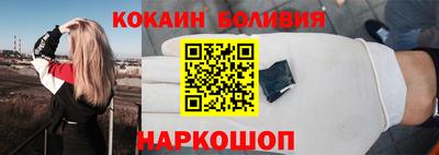 ГАЛЛЮЦИНОГЕННЫЕ ГРИБЫ Усть-Илимск
