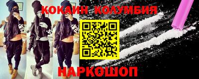 ГАЛЛЮЦИНОГЕННЫЕ ГРИБЫ Усть-Илимск