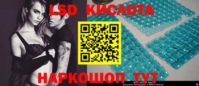 скорость mdpv Усть-Джегута