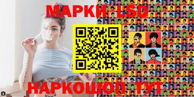 скорость mdpv Усть-Джегута