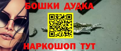 скорость mdpv Усть-Джегута