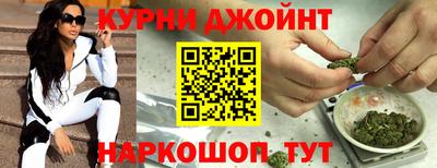 ГАЛЛЮЦИНОГЕННЫЕ ГРИБЫ Усть-Илимск