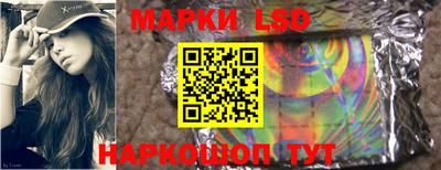 скорость mdpv Усть-Джегута