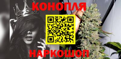 ГАЛЛЮЦИНОГЕННЫЕ ГРИБЫ Усть-Илимск