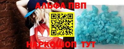 ГАЛЛЮЦИНОГЕННЫЕ ГРИБЫ Усть-Илимск