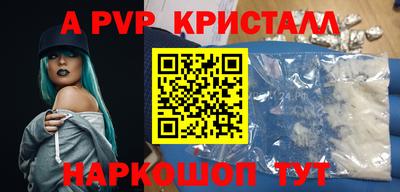 ГАЛЛЮЦИНОГЕННЫЕ ГРИБЫ Усть-Илимск