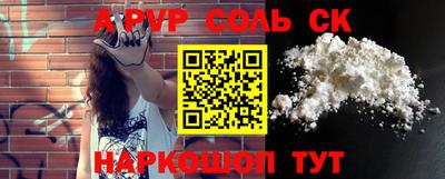 ГАЛЛЮЦИНОГЕННЫЕ ГРИБЫ Усть-Илимск