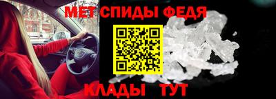 ГАЛЛЮЦИНОГЕННЫЕ ГРИБЫ Усть-Илимск
