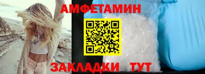 скорость mdpv Усть-Джегута