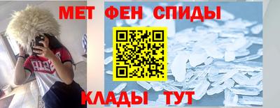 ГАЛЛЮЦИНОГЕННЫЕ ГРИБЫ Усть-Илимск