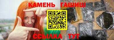 скорость mdpv Усть-Джегута