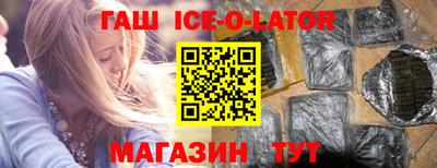 скорость mdpv Усть-Джегута