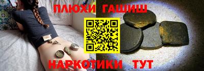 скорость mdpv Усть-Джегута