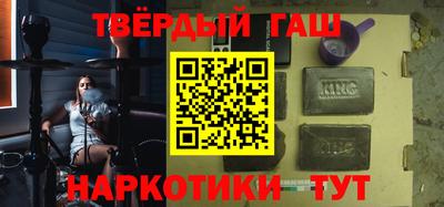скорость mdpv Усть-Джегута