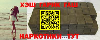 ГАЛЛЮЦИНОГЕННЫЕ ГРИБЫ Усть-Илимск