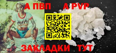 ГАЛЛЮЦИНОГЕННЫЕ ГРИБЫ Усть-Илимск